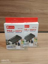 Conversor ps2 para hdtv onex adp-7604