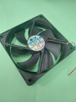 Cooler Bok Dc Fan 120x120x25mm 12v 0.10a 1300rpm Modelo BDM12025s
