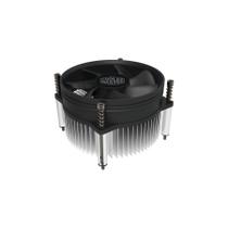 Cooler Para Processador Intel Socket (1200 / 1156 / 1155 / 1151 / 1150) I50 - Rh-i50-20fk-r1