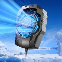 Cooler Refrigerador Para Celular Tomate MSR-714 Cooler Refrigerador Para Celular Tomate MSR-714