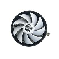 Cooler Universal BrazilPC 95W amd / intel branco