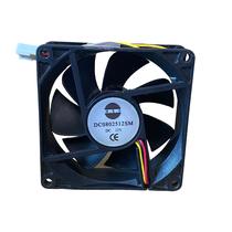 Cooler Ventuinha P/gabinete Industrial Dc0802512sm 12v