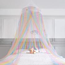 COPA DE CAMA FIOBEE para meninas dossel cortinas mosquito net decoração de quarto com estrelas para bebê berço quarto infantil, arco-íris