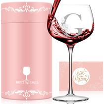 Copa de Vino Personalizada con Monograma Astonlink de la A a la Z - Regalo Personalizado