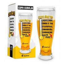 Copão Cerveja Gel 450ML Cervejômetro Enche Mais - Brasfoot