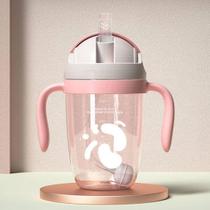 COPINHO copo De Transição Treinamento rosa INFANTIL com Canudo Antivazamento +12 meses bebe - OMG