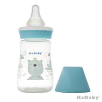 Copo 125ml com Bico de Silicone Azul Copo 125ml com Bico de Silicone Azul