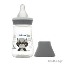 Copo 125ml com Bico de Silicone Cinza Copo 125ml com Bico de Silicone Cinza