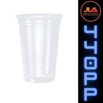 Copo 440 ml PP para drink - 500 unidades Copo 440 ml PP para drink - 500 unidades