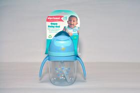 Copo baby cat azul Copo baby cat azul