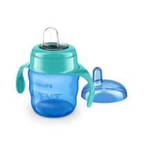 Copo bico silicone com alça 200ml Avent