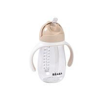 Copo com Canudo Béaba para Crianças Pequenas à Prova de Vazamentos 300 ml Copo com Canudo Béaba para Crianças Pequenas à Prova de Vazamentos 300 ml