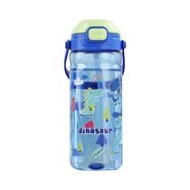 Copo de Água Infantil com Palha 550ml - Garrafa Esportiva para Acampamento