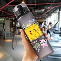 Copo de Água Infantil Pikachu Pokémon - 560ml - Garrafa Esportiva Portátil