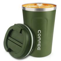 Copo de café CS COSDDI em aço inoxidável 350ml isolado a vácuo Copo de café CS COSDDI em aço inoxidável 350ml isolado a vácuo