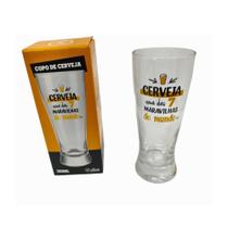 Copo De cerveja 7 marailhas do mundo 300Ml- Allmix