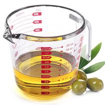 Copo de medição PREPWORKS 600 ml transparente com alça