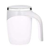 Copo De Mistura Automático Portátil Caneca Giratória Fofa Para Café Chá Chocolate Quente Leite