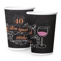 Copo de Papel 40 Anos - 180ml - 8 Unidades Copo de Papel 40 Anos - 180ml - 8 Unidades