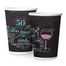 Copo de Papel 50 Anos - 180ml - 8 Unidades Copo de Papel 50 Anos - 180ml - 8 Unidades