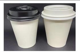 Copo de Papel Biodegradável 120 ml - 50 Unidades para Café Copo de Papel Biodegradável 120 ml - 50 Unidades para Café