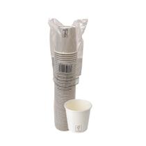Copo de Papel Branco 110 ml com FNS 50 unidades para bebidas quentes Copo de Papel Branco 110 ml com FNS 50 unidades para bebidas quentes