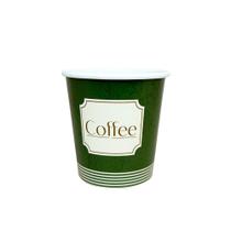 Copo de Papel Personalizado P/ Café- 100ml