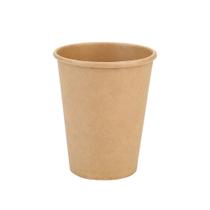 Copo De Papel Silver Kraft 266ml 40 Un Copo De Papel Silver Kraft 266ml 40 Un