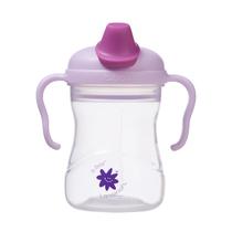 Copo de Transição para Bebê Lansinoh b.box 8 oz com Bico de Silicone Copo de Transição para Bebê Lansinoh b.box 8 oz com Bico de Silicone