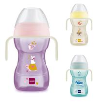 Copo de Transição Treinamento com Alça Mam Fun to Drink Cup Bico Rígido 270ml Baby MAM Cor:Tartaruga