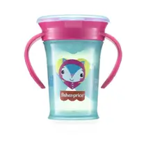 Copo de Treinamento 360º Baby - First Moments - Fisher Price Copo de Treinamento 360º Baby - First Moments - Fisher Price