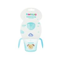 Copo De Treinamento Bico Flexível 150ml Pimpolho Cachorro