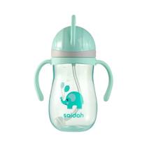 Copo De Treinamento Para Bebês De 350ml Com Canudo Em Forma De V E Tampa Deslizante, Padrão De Copo De Treinamento Para Bebês De 350ml Com Canudo Em Forma De V E Tampa Deslizante, Padrão De