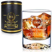 Copo de Uísque LUXULISH 355 ml 1966 Vintage Presente Copo de Uísque LUXULISH 355 ml 1966 Vintage Presente
