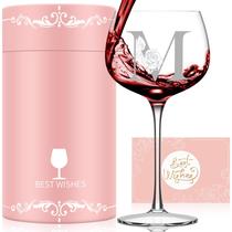 Copo de vinho Astonlink com monograma A-Z, presente personalizado