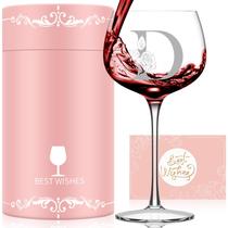 Copo de vinho Astonlink com monograma A-Z, presente personalizado