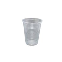Copo Descartável 180ml Ps 2500 Unidades Copoplast Bebidas E Porções