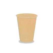 Copo Descártavel BioDegradável 200ml - Rose Gold - 50 unidades - Rizzo