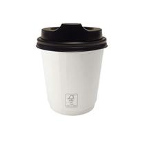 Copo Descartável Biodegradável de Papel 190ml Com Tampa Pacote 100 Unidades