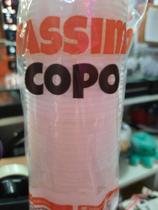 Copo descartável Copo descartável