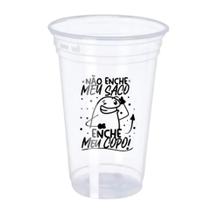 Copo Descartável Personalizado 700 ml KIT com 1000 unidades