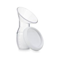 Copo Extrator Coletor De Leite Materno Silicone Atoxico Bpa Free Copo Extrator Coletor De Leite Materno Silicone Atoxico Bpa Free