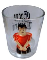 Copo Exu Tiriri Umbanda E Candomblé