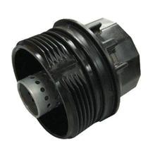 Copo Filtro Oleo 5529328 Corolla (attis xei Xrs) - Motor 2.0 16v Flex Lc5529328