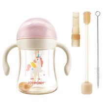 Copo infantil Sippy Cup Joypony de 9 onças sem BPA à prova de derramamento
