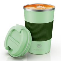 Copo isolado a vácuo CS COSDDI 350mL em aço inoxidável Copo isolado a vácuo CS COSDDI 350mL em aço inoxidável