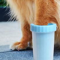 Copo Limpador Limpa Patas Patinhas De Cachorro Cão Pet (Azul) - MKB