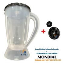 Copo Liquidificador Mondial Eletronic L-60 Plástico Reforçado Leitoso