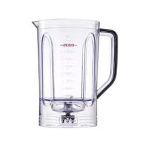 Copo Liquidificador Mondial L-1000 L-1100 L-48-B-SL Novo Original Copo Liquidificador Mondial L-1000 L-1100 L-48-B-SL Novo Original