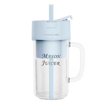 Copo Liquidificador Ultra Potente Mini Juicer